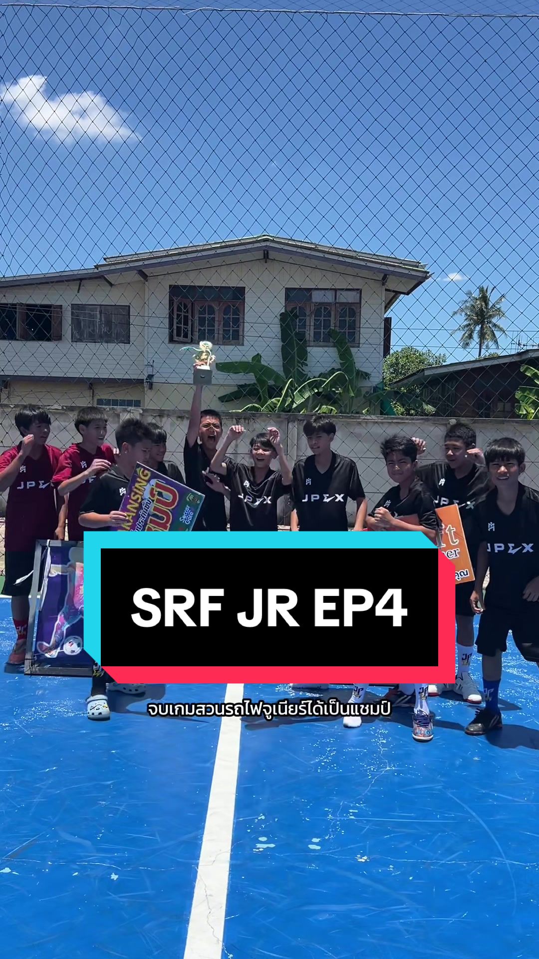 @JPEX Football