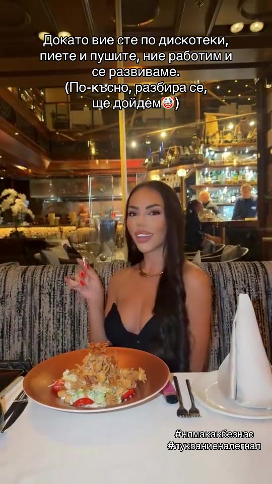 @Eli Naumova