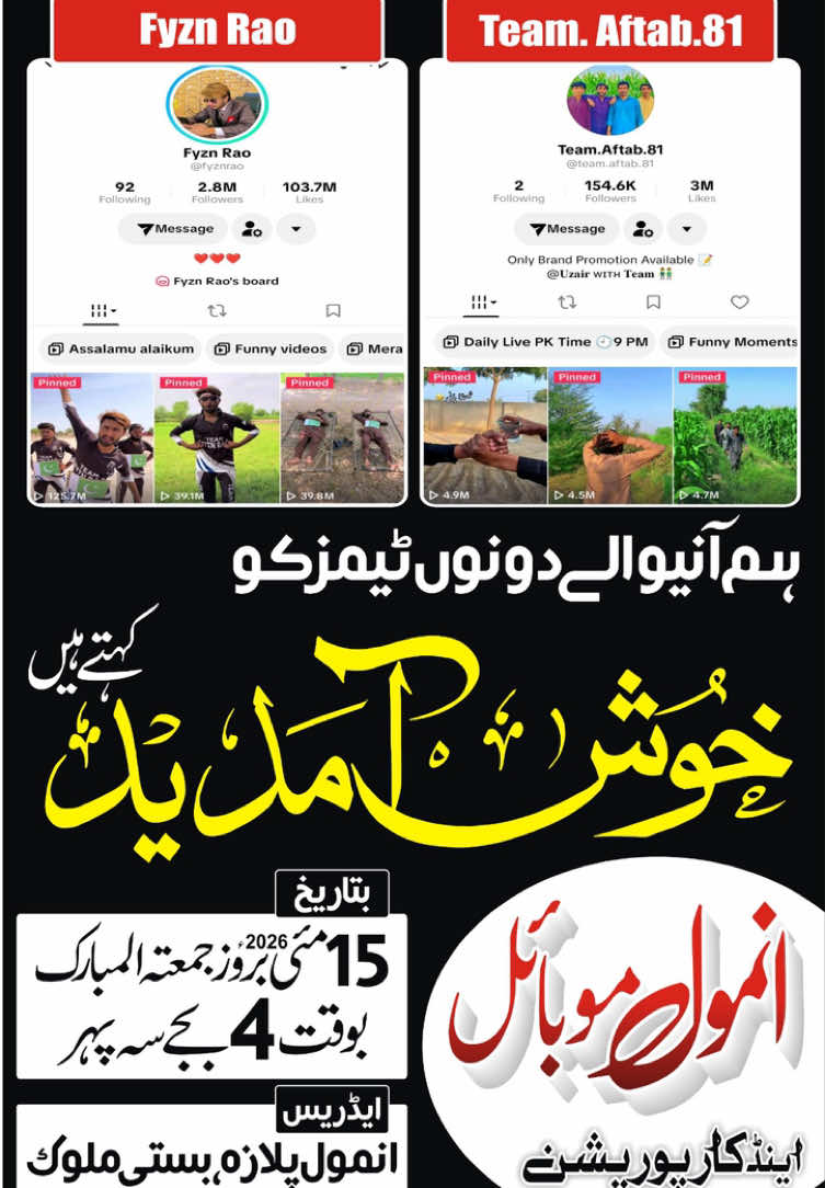 @Team.Aftab.81