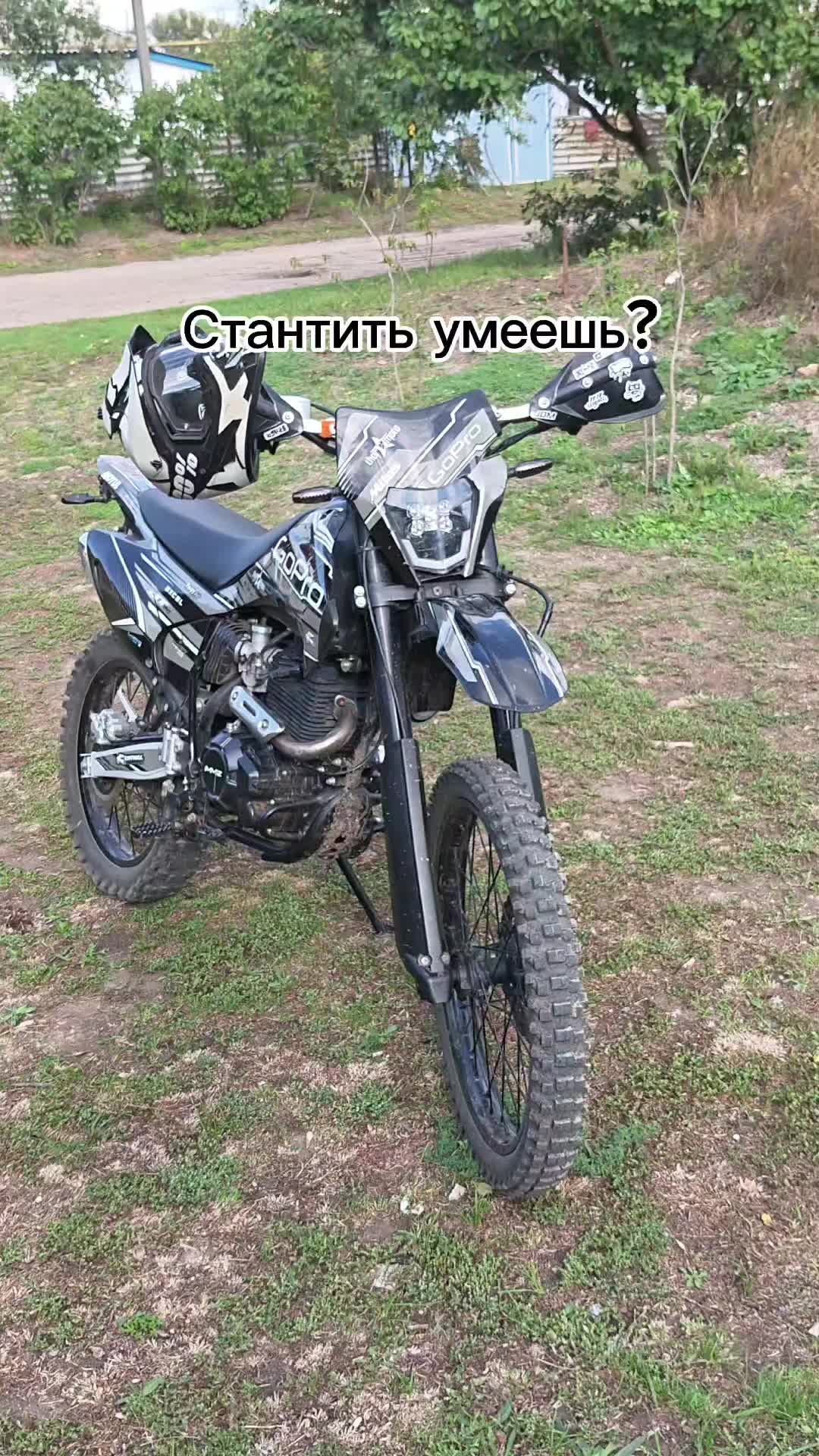 @Minskovod_777