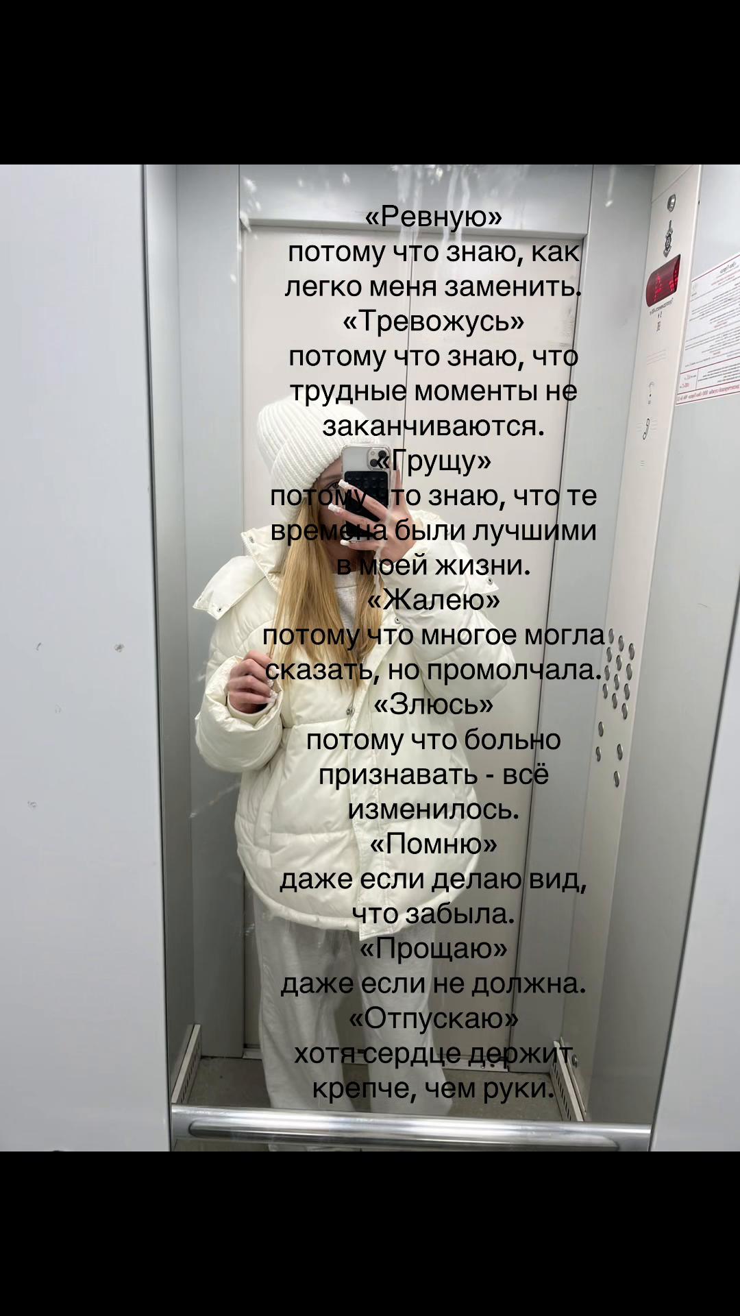 @ese_777