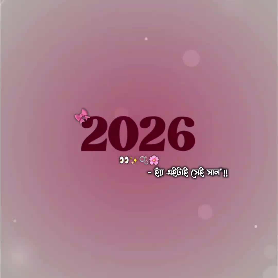 @ð·ðšðððððððð ðððð?