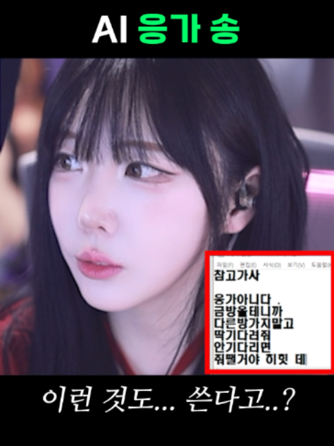 @유할매