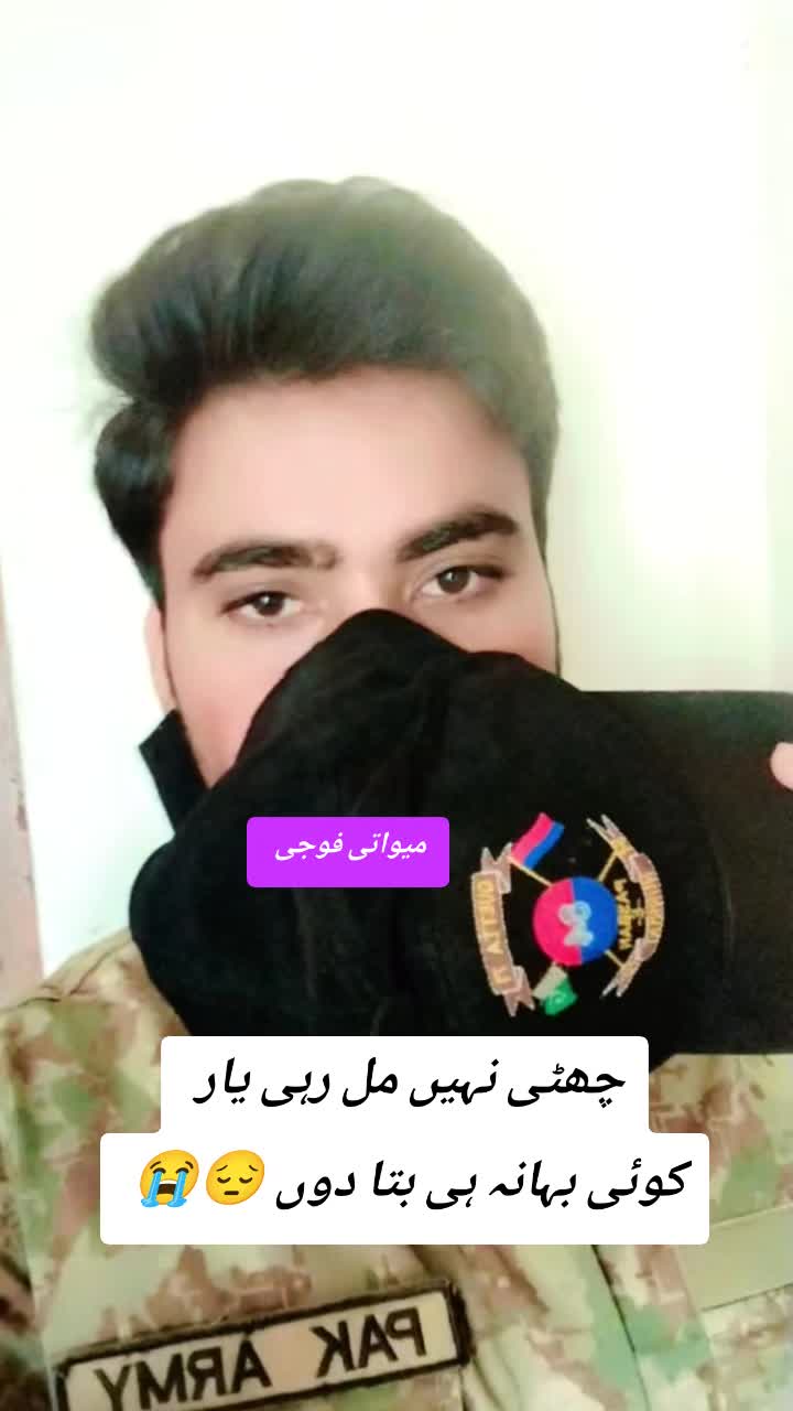 @Mewati foji ho yr 🔥😎