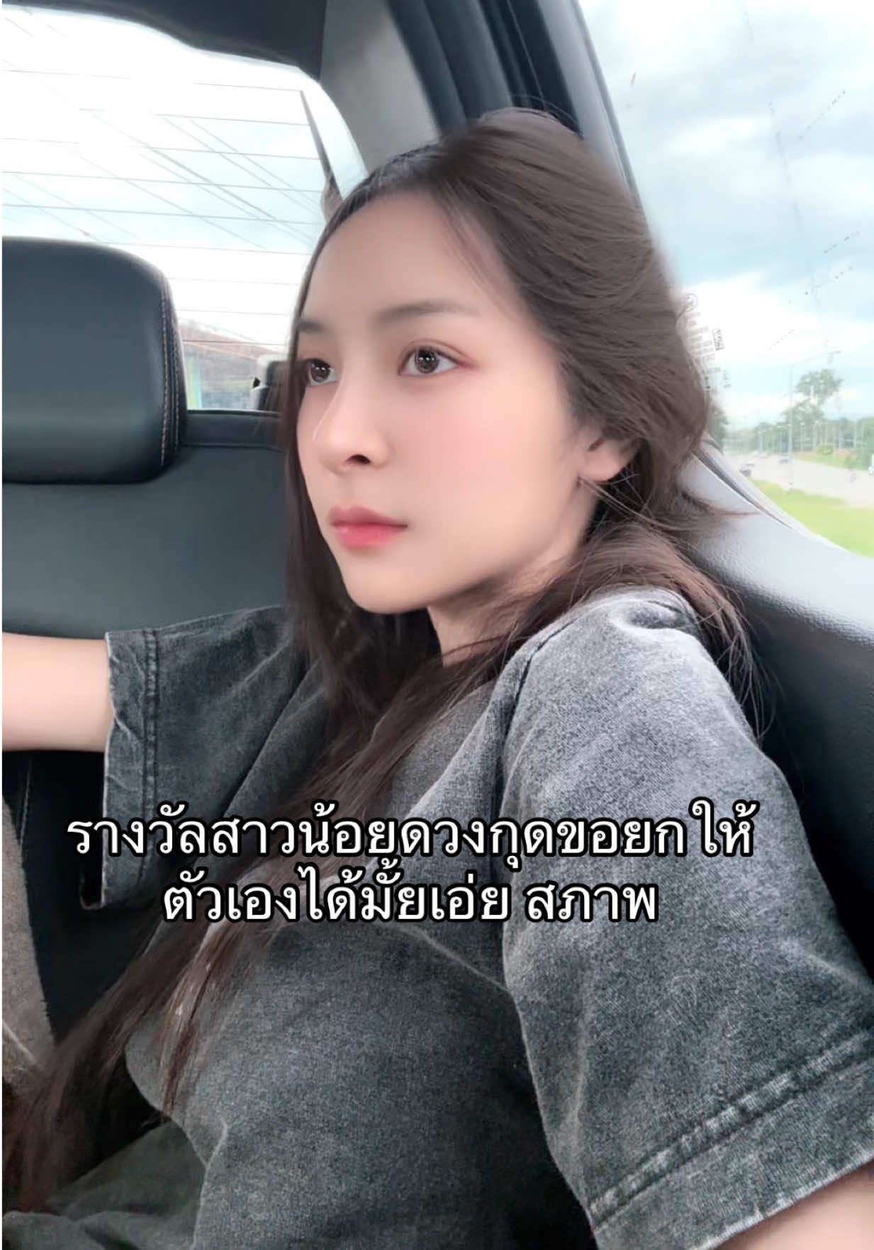 @PLOYSA