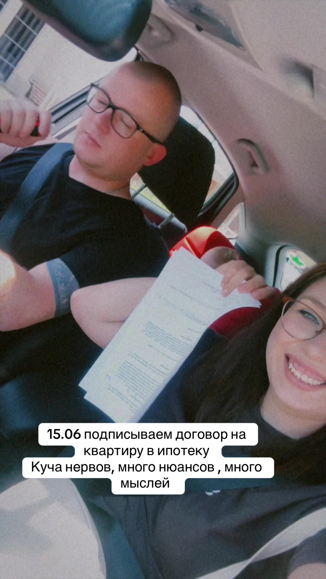 @Liubov🎀