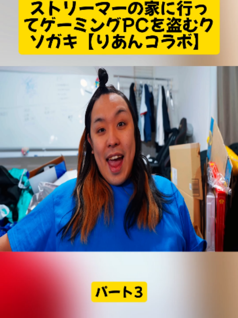 @UgomekiMushi