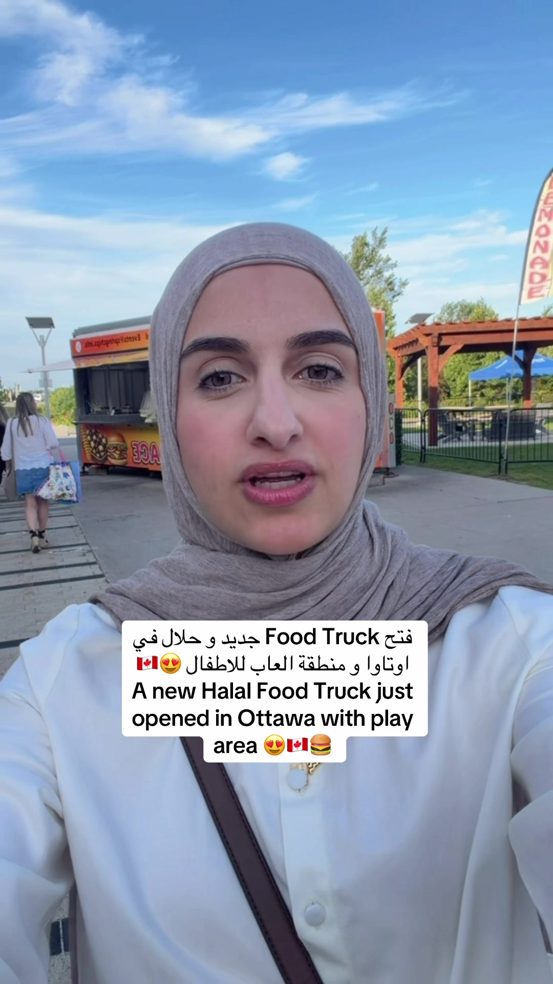 @Sondos | سُندُس 🇵🇸🇨🇦