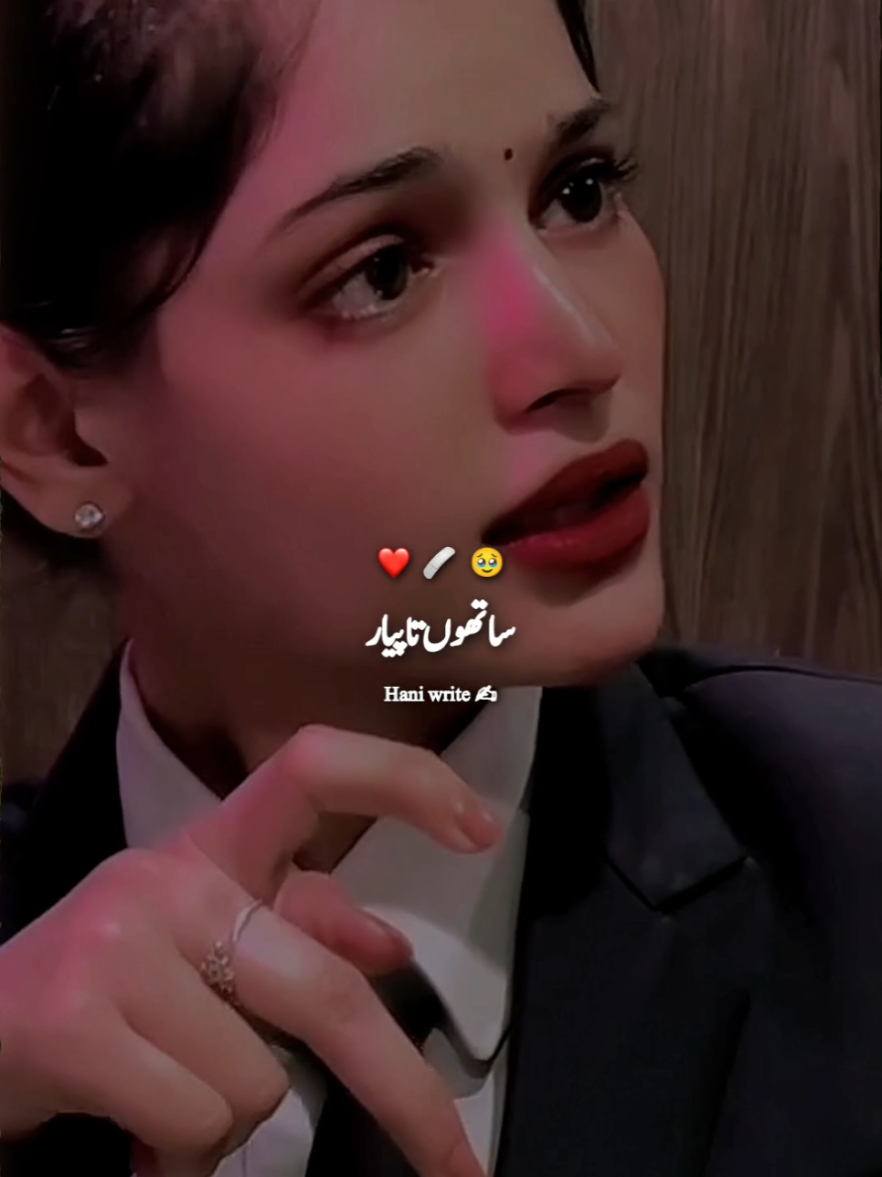 @🌹Hani_Writess✍️