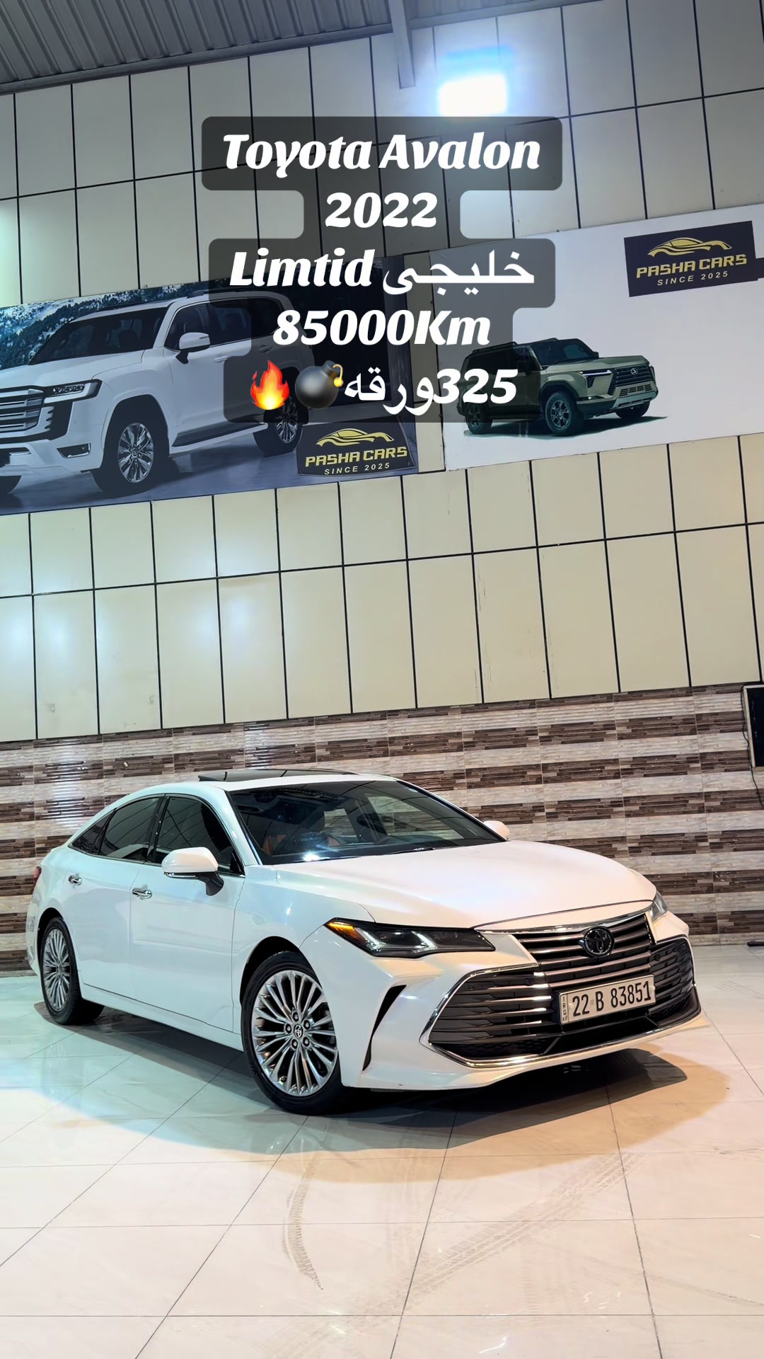 @Pasha Cars