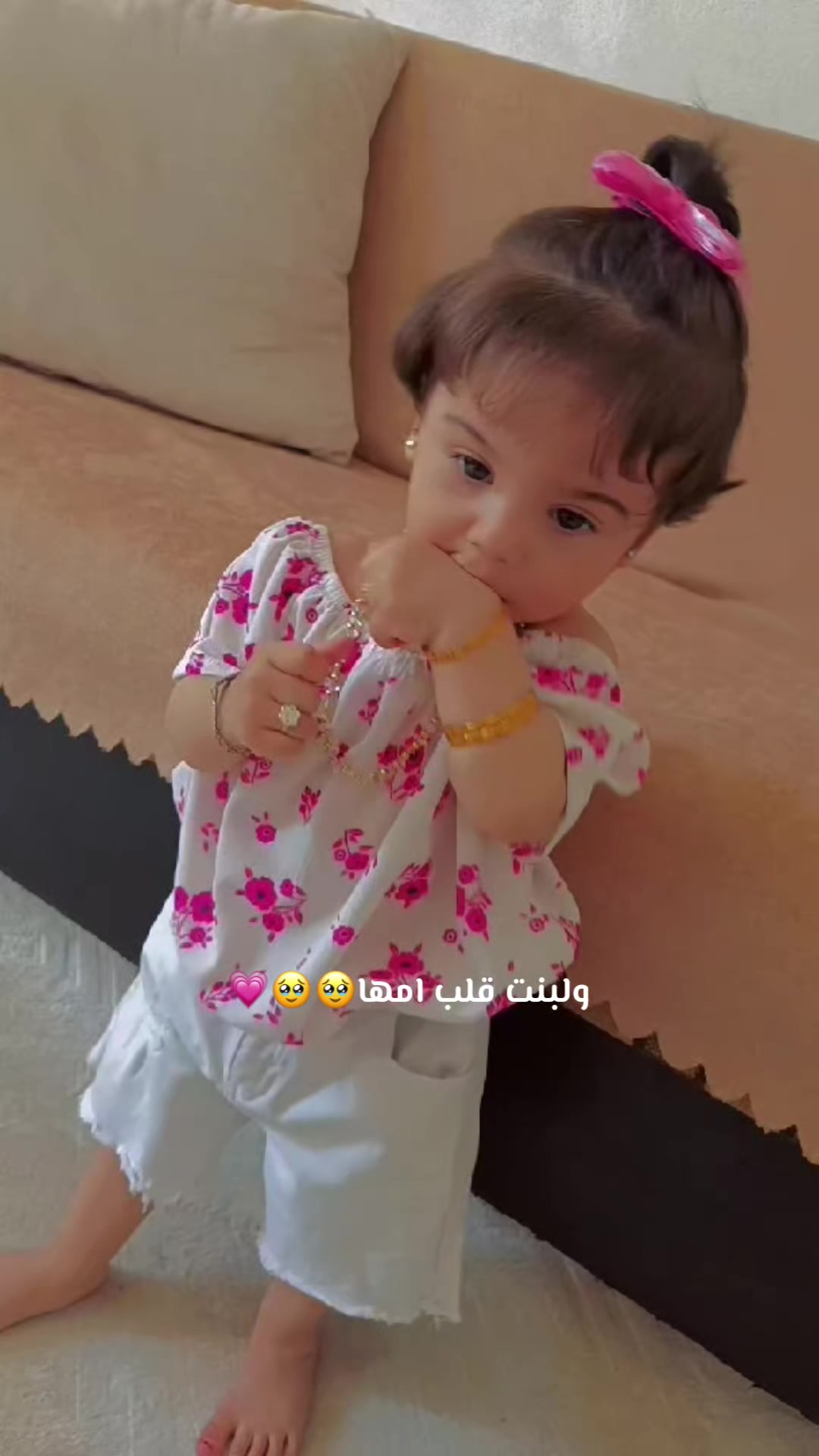 @♯̶الـ حݪۅهههۃة 𝓕🌸