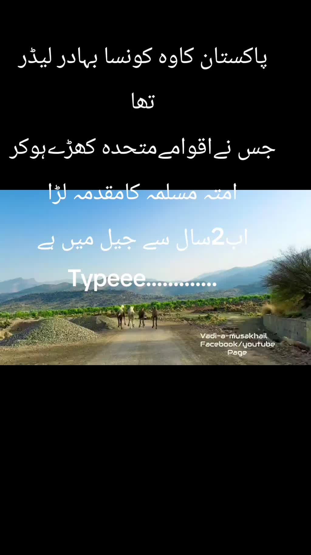 @Jafar khan