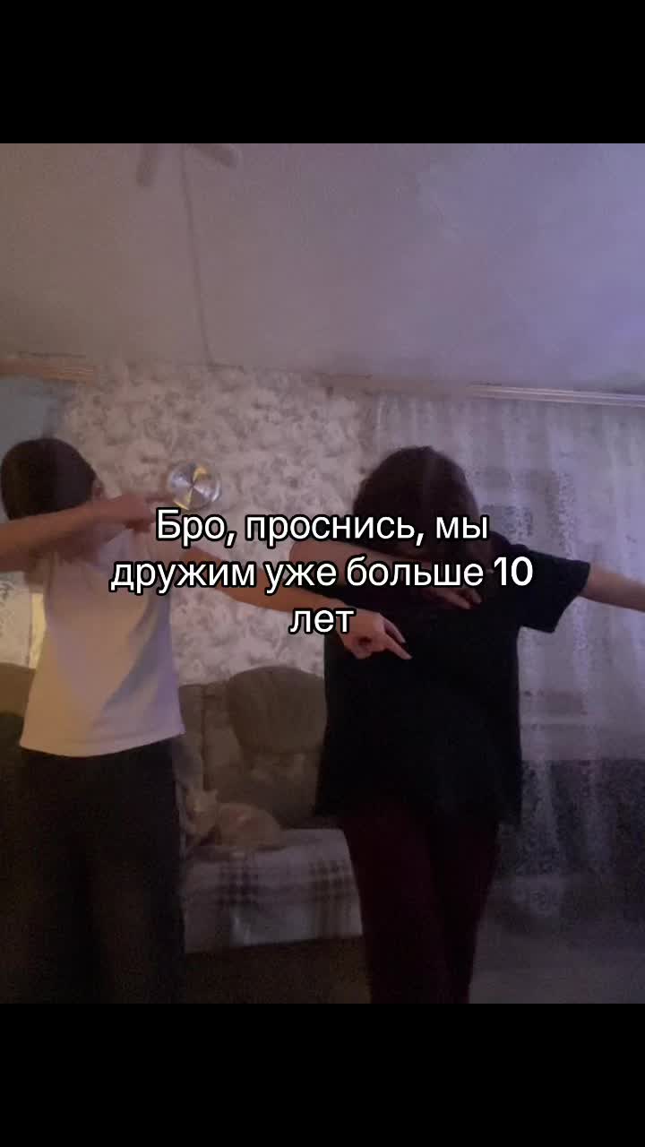 @★Жася★