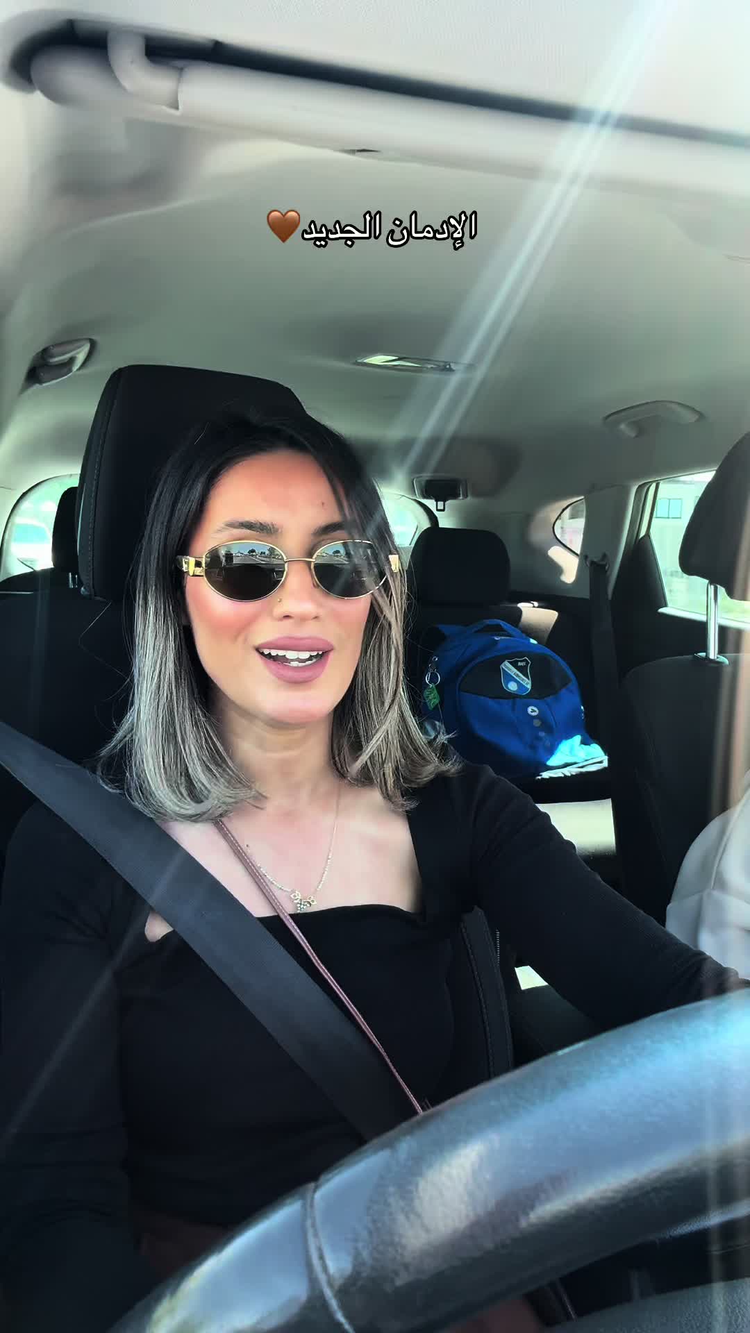 @Marwa Ep Zouinekh
