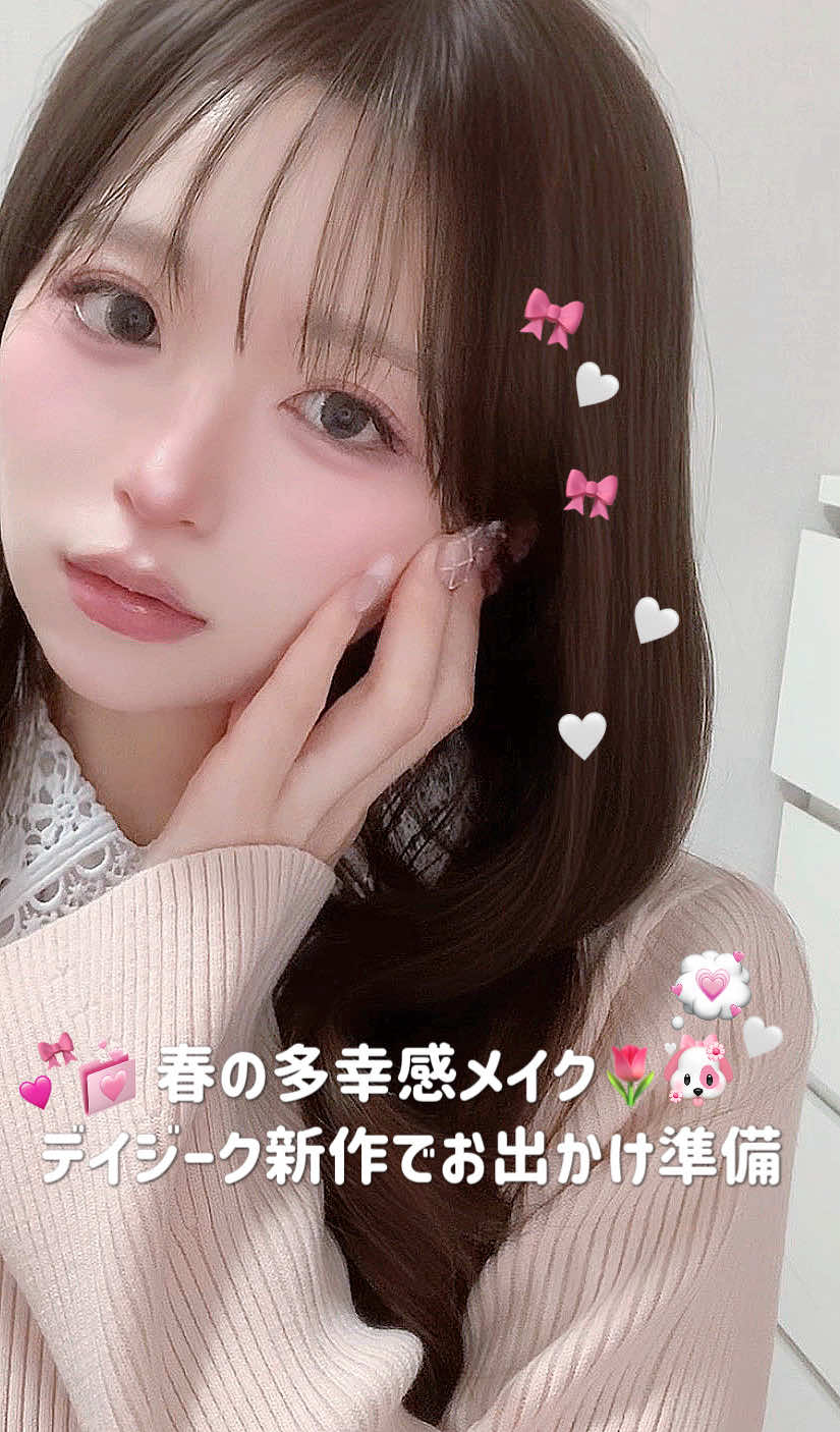 @kumo☁️｜同棲OLのVlog