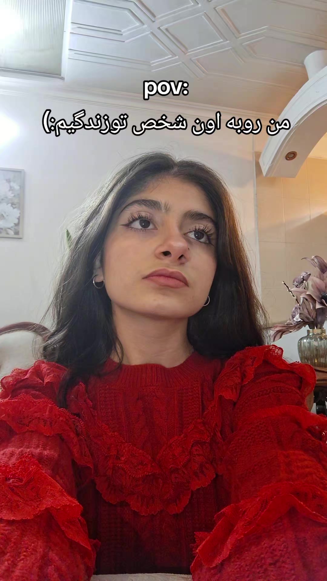 @ثنا؛🌻