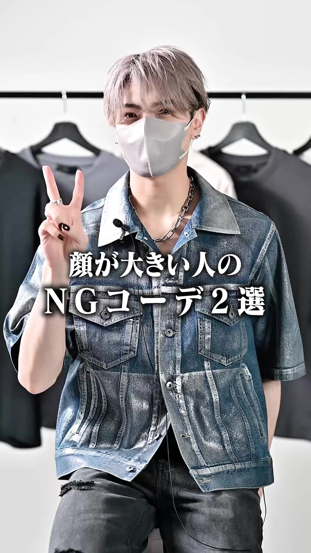@MASAKI