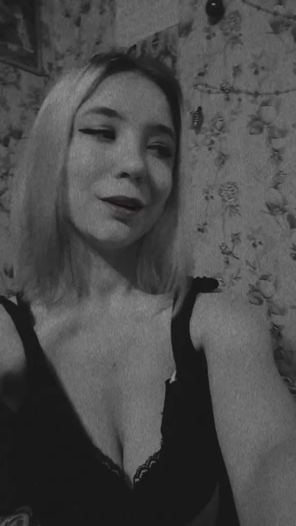 @Твоя бывшая 💔