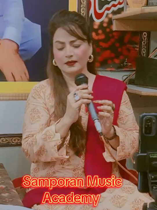 @🎷Samporan🎺Music🎙️Academy🥁