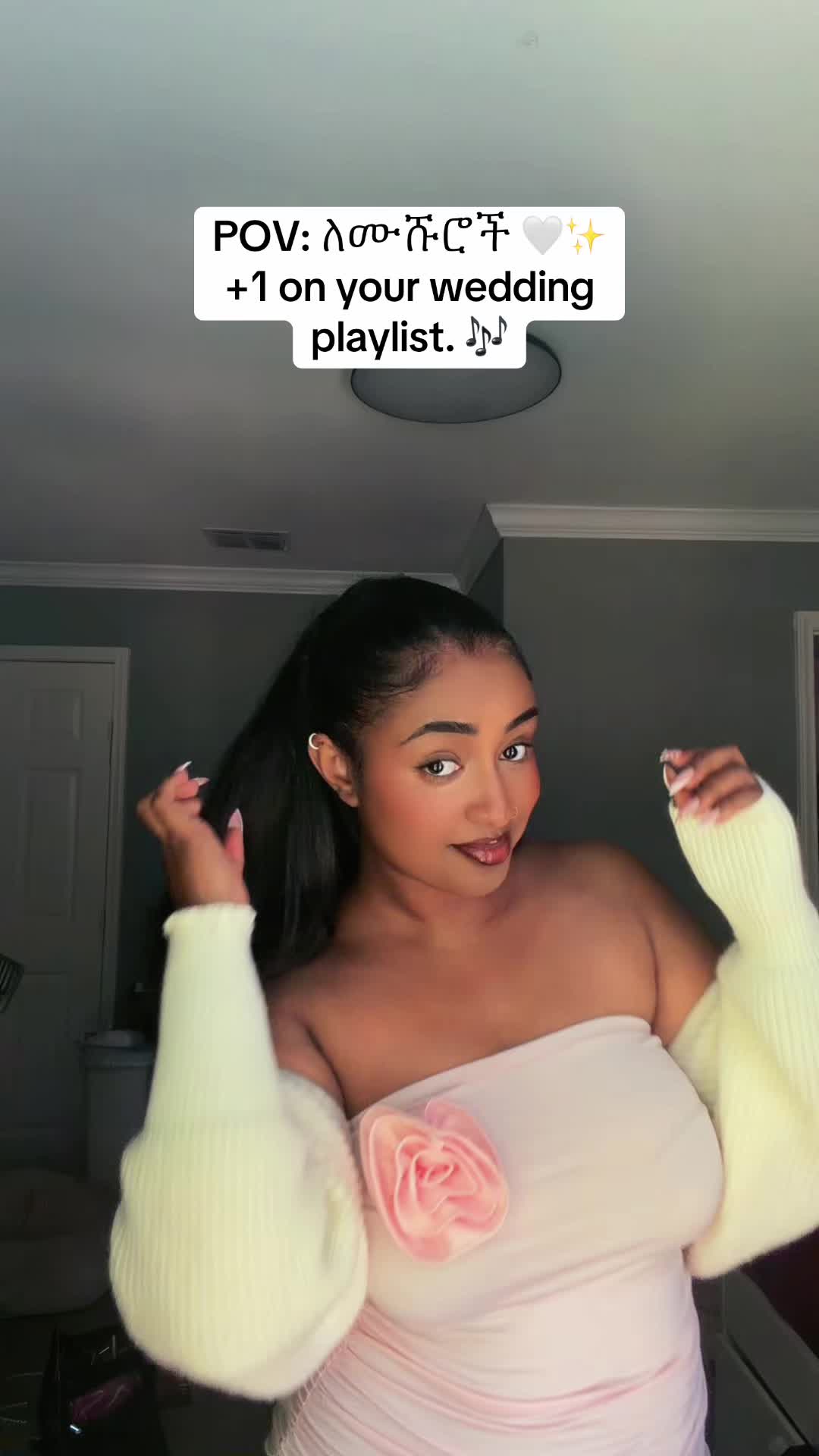 @Merçée ♡
