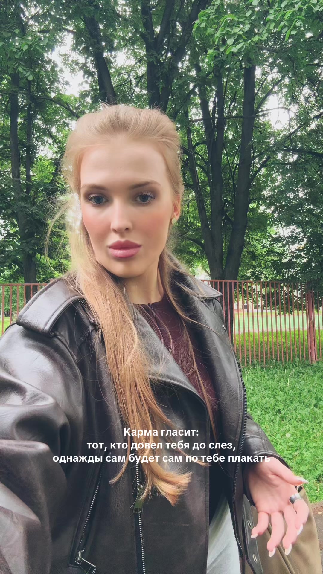 @gleyss__