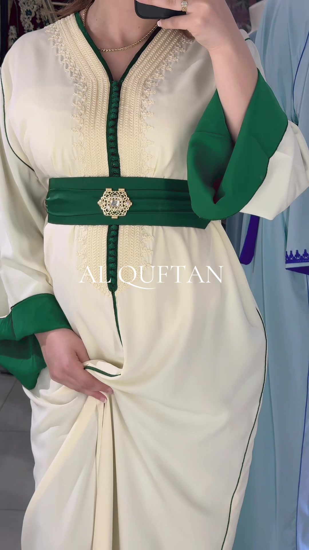 @AL QUFTAN