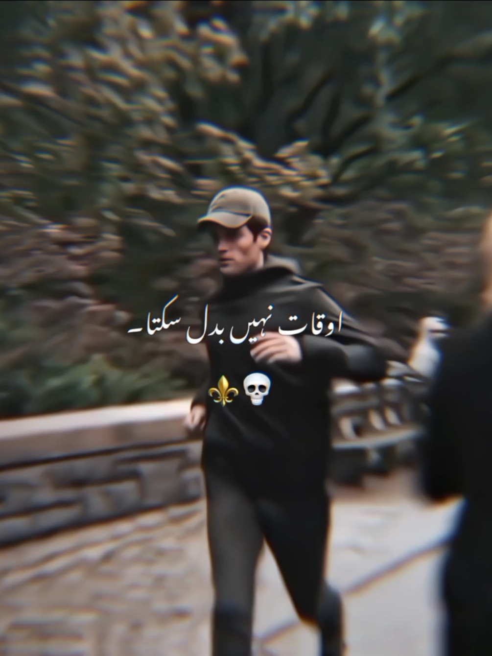 @𝐔 𝐙 𝐈 ♟️