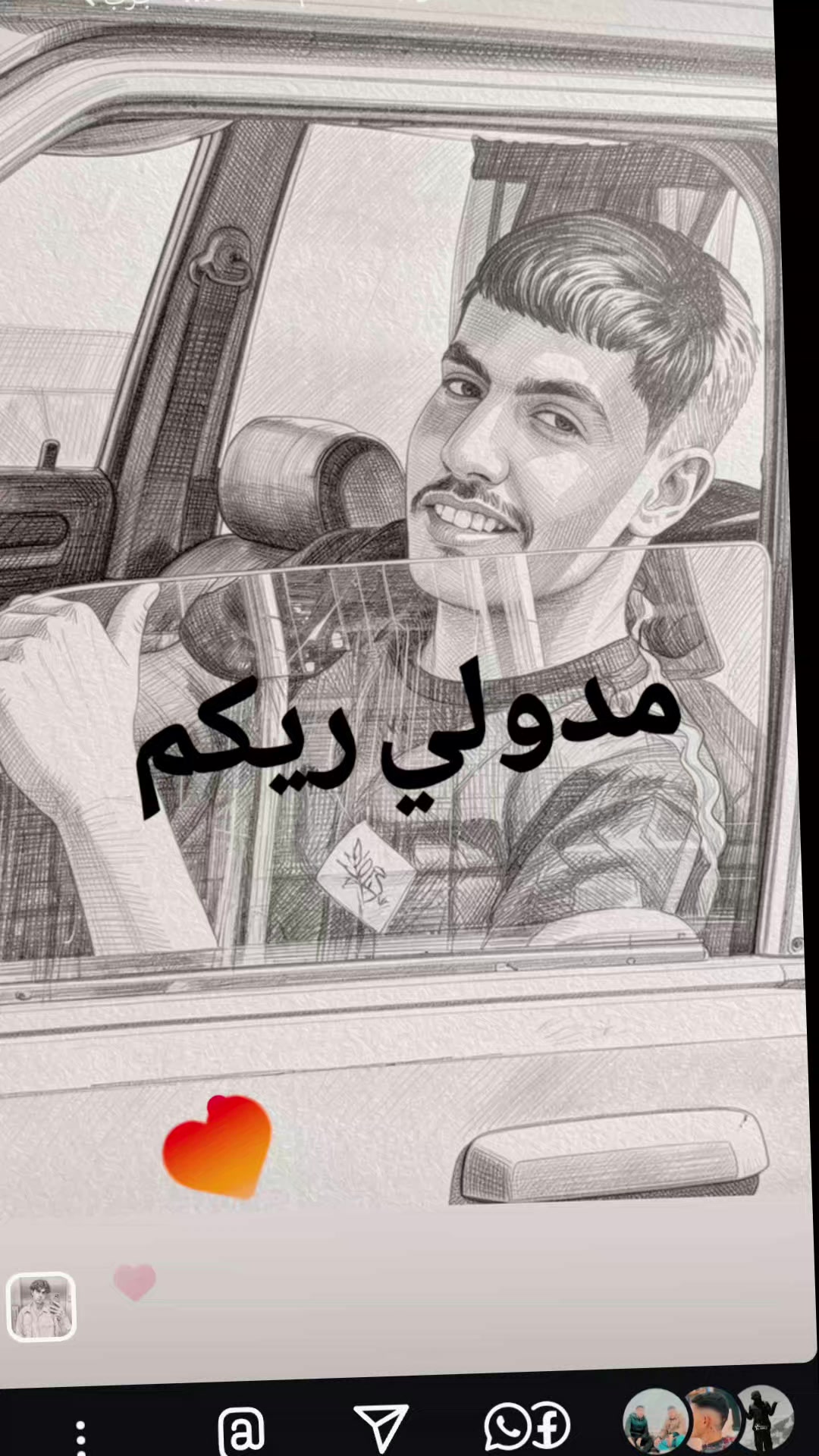 @Akram Akram