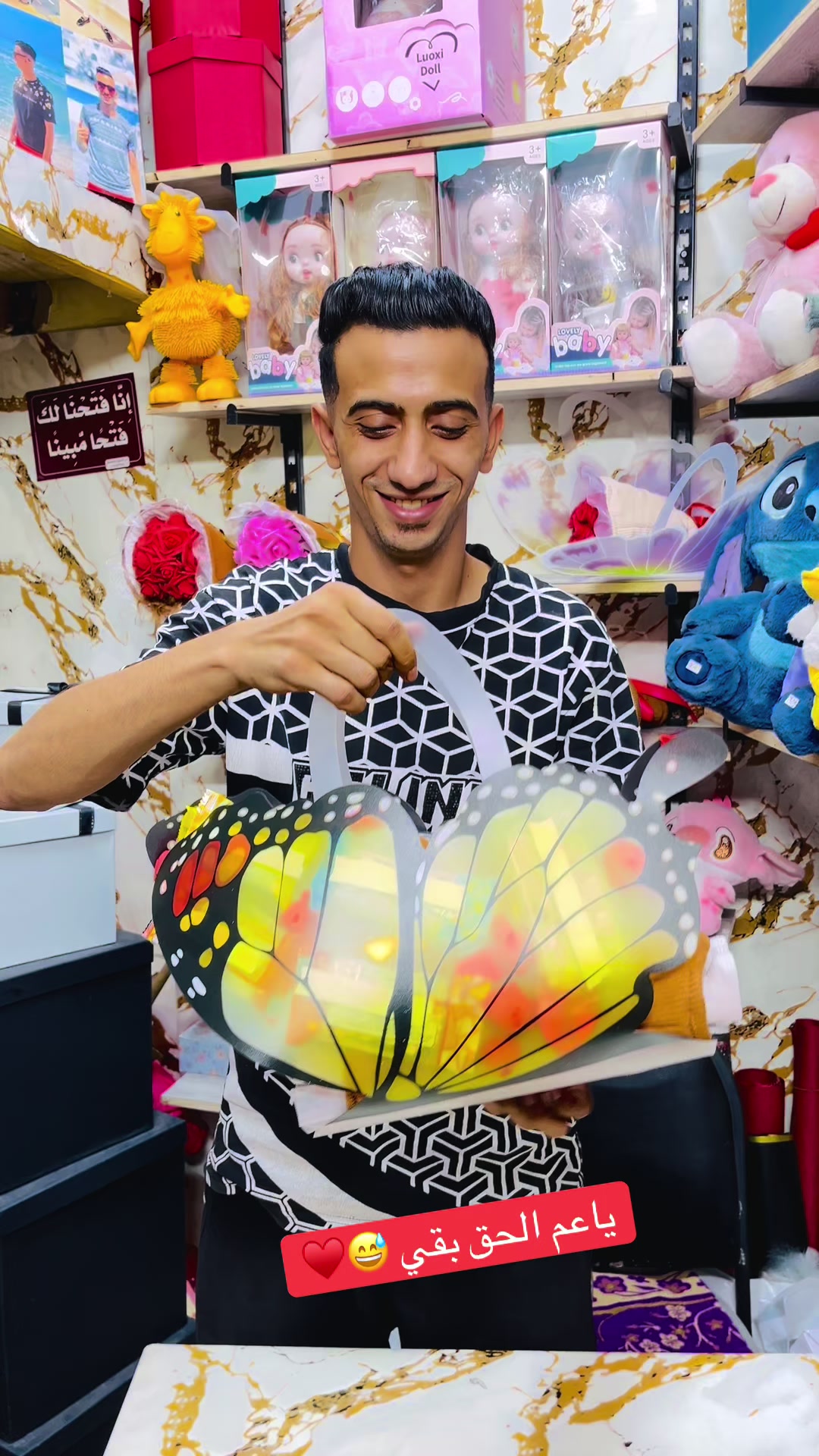 @(محمد الحظ)👈بتاع الغلابه ♥️💯