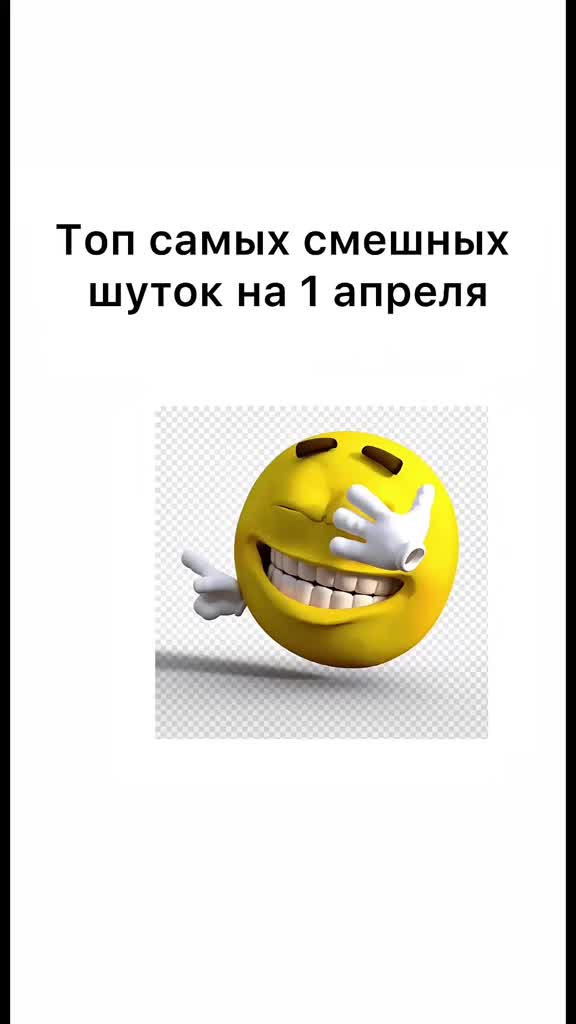 @манго