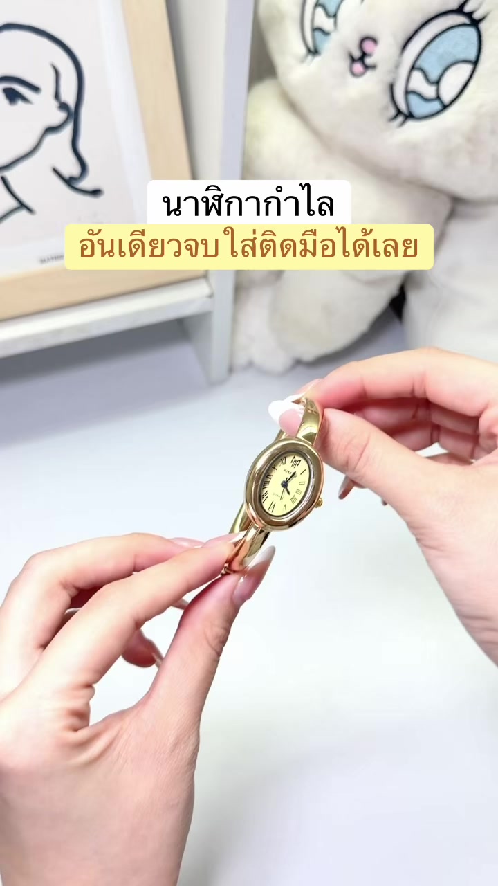 @fahcwp07