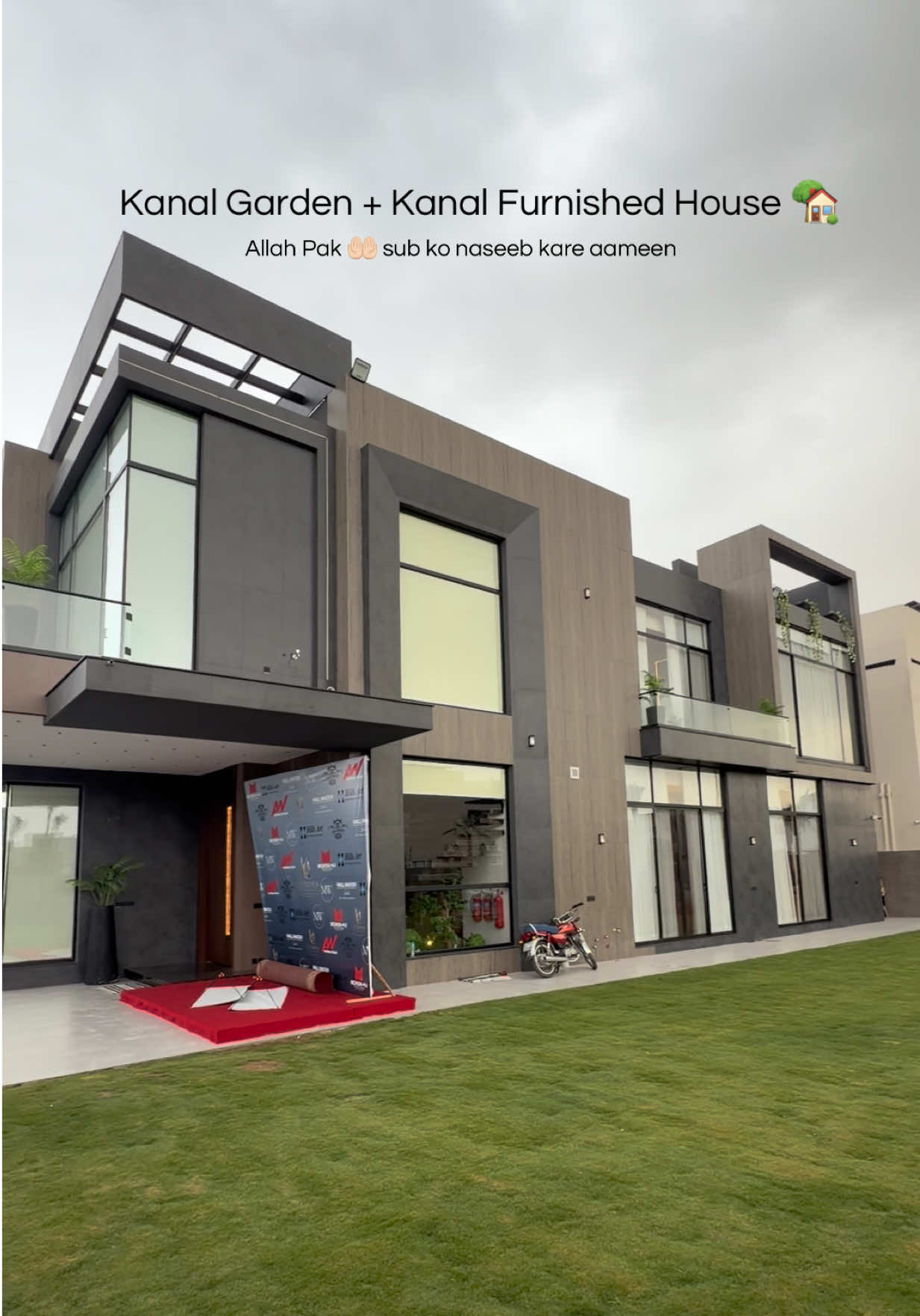 @Mianwali Properties DHA Lahore