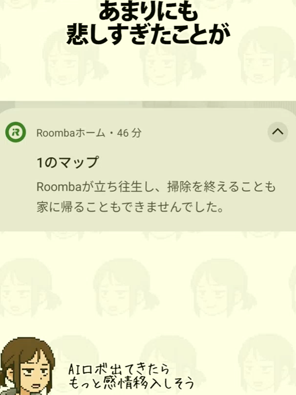 @user7966515409296