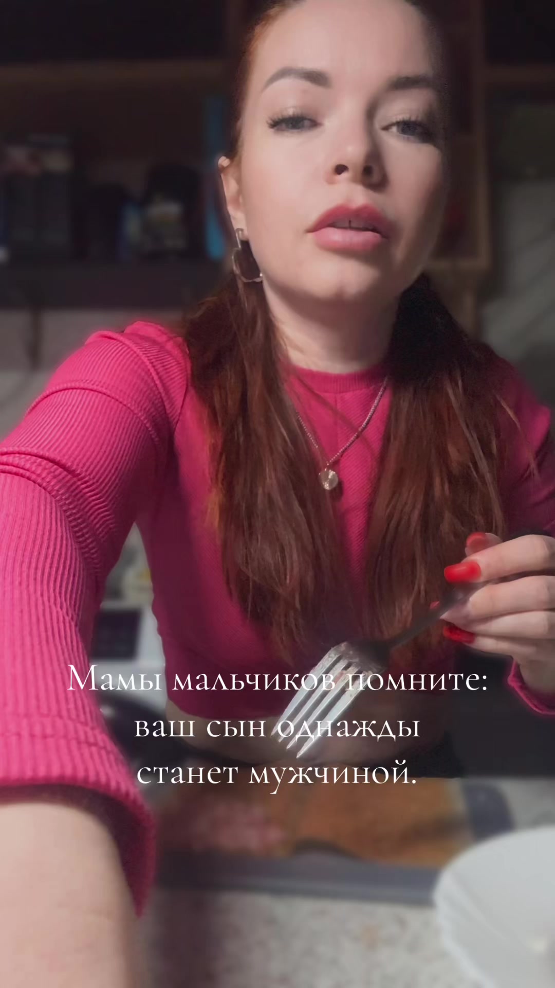 @Пара Нормальная