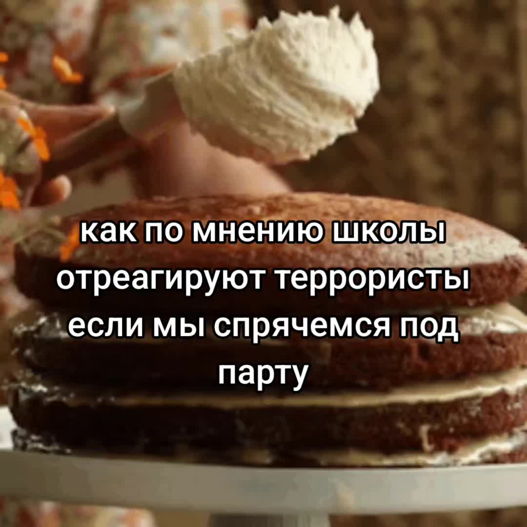 @#зᴀнозᴀ🍰