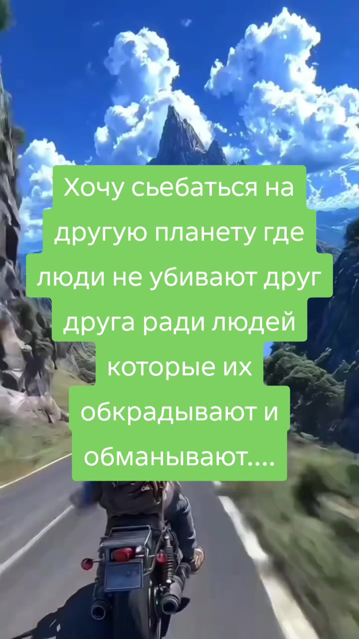 @yurokpumba70_official