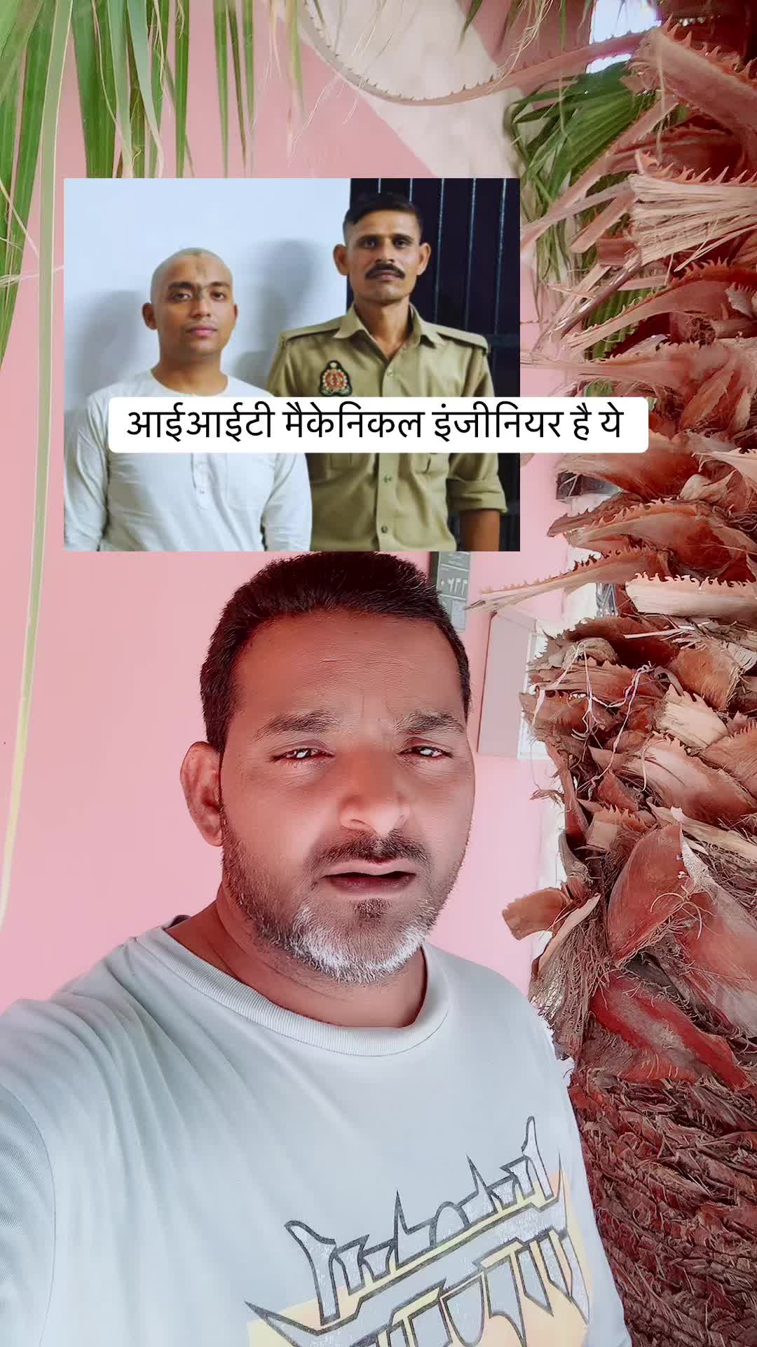@Dard e dil