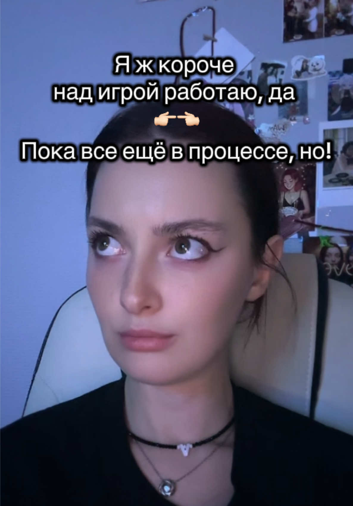 @PitchNoNoNo