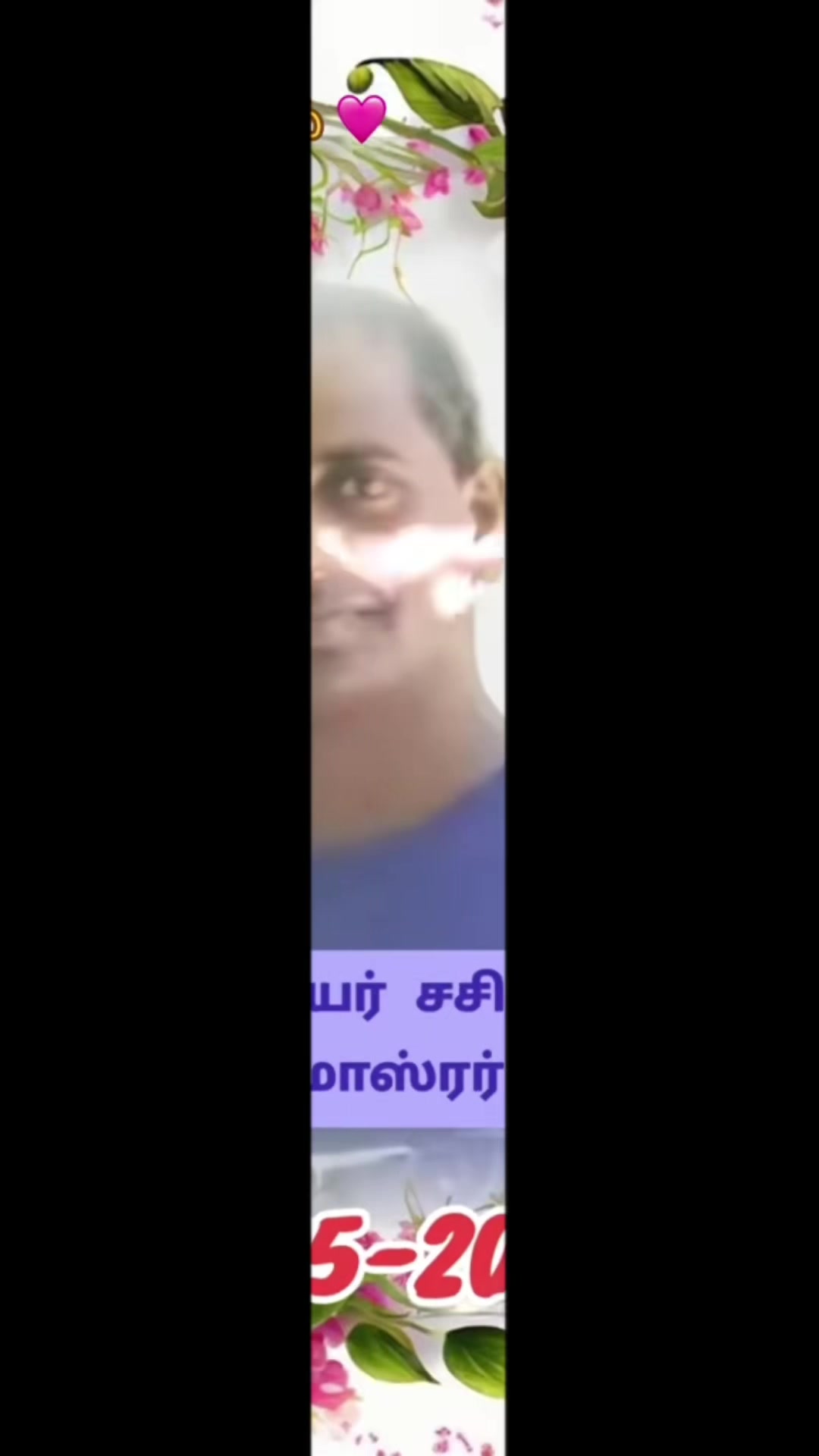 @🩷🩷 இதயதேசம் 🩷🩷