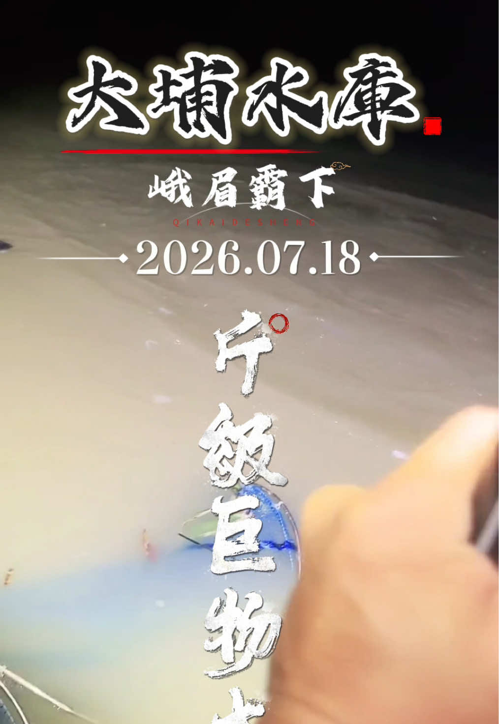 @◈꧁ 豪小子꧂◈