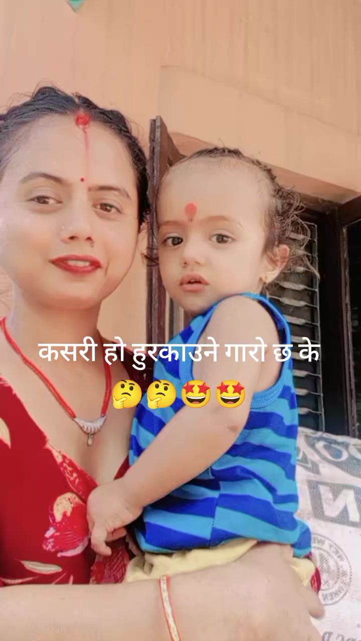 @Sabita Paudel