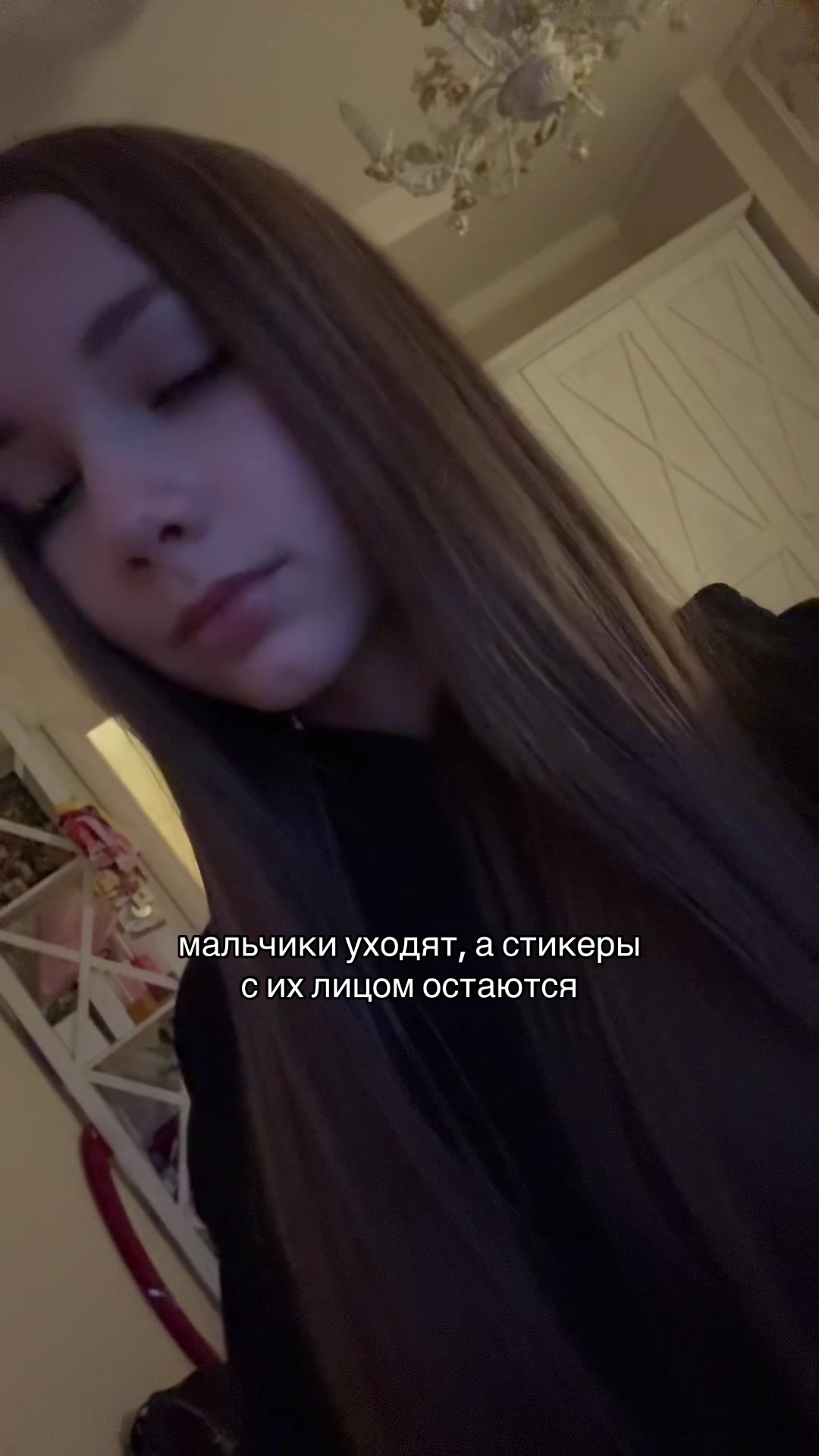 @ТГК:soffiik