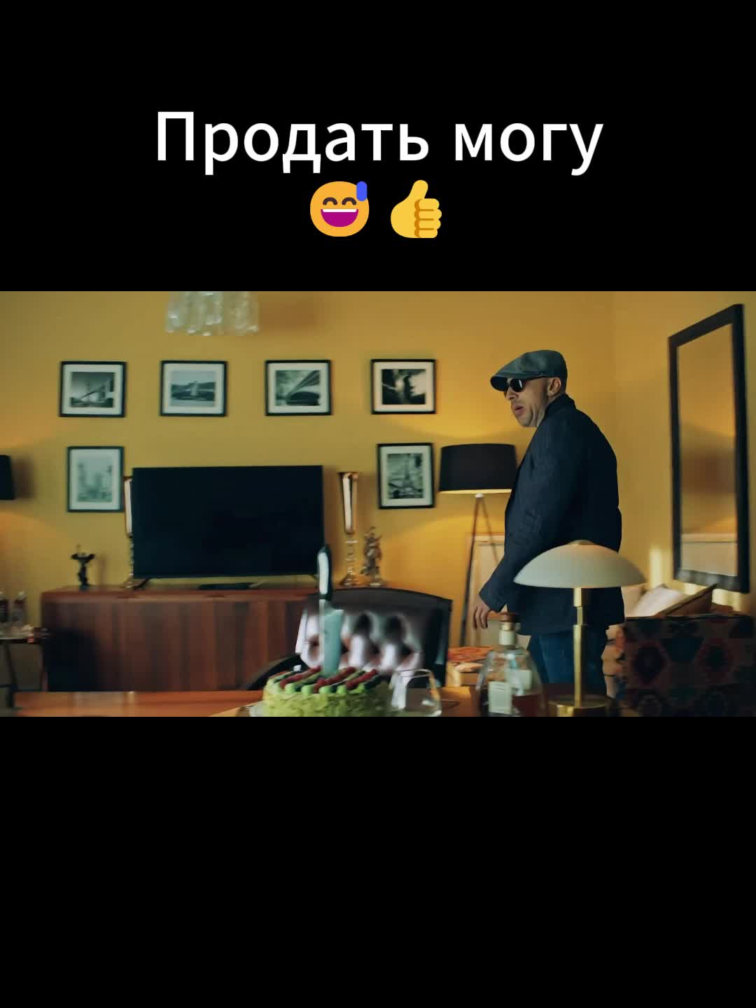 @?