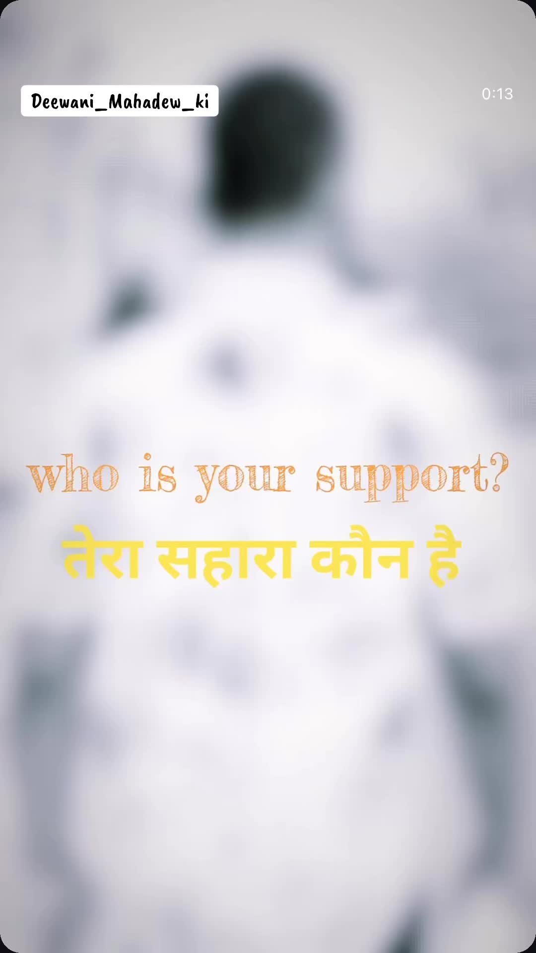 @Deewani_Mahadew_ki 🕉️☯️