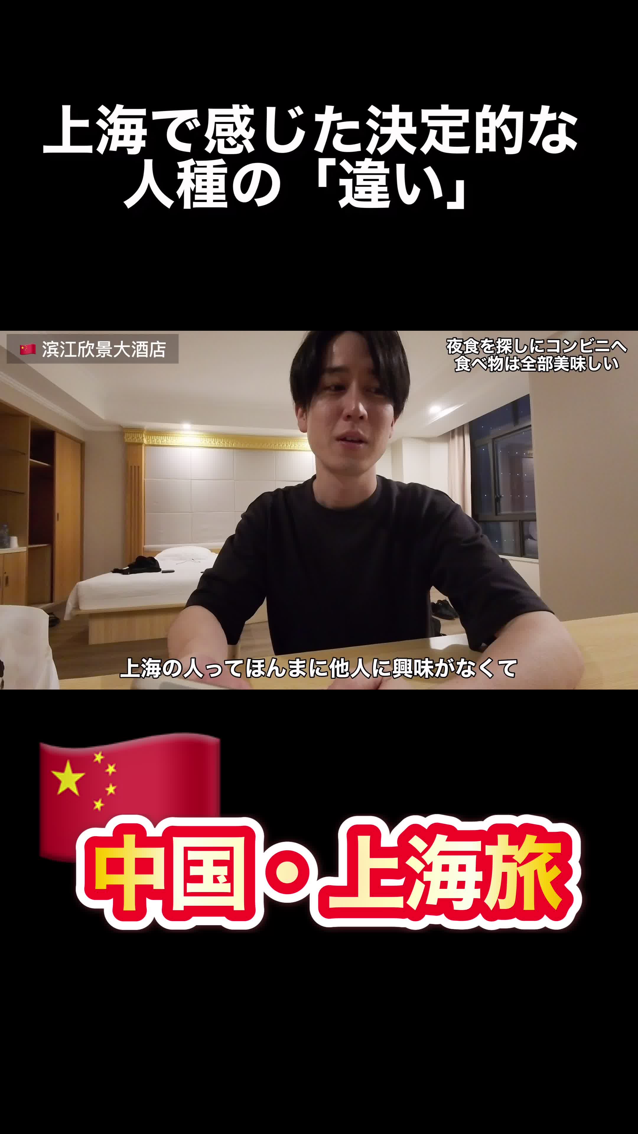 @TKG vlogs