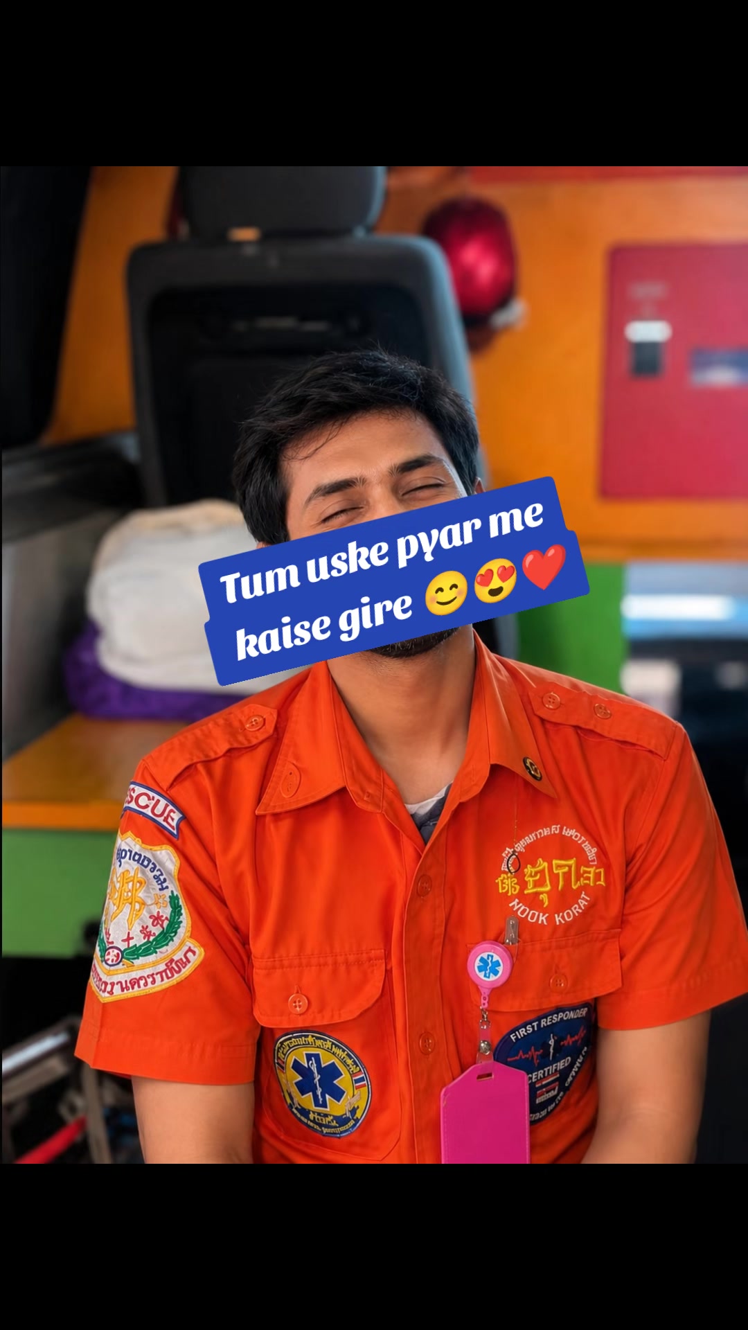 @Medico❣️AnishA❣️Cngh 🏥🩺💊💉