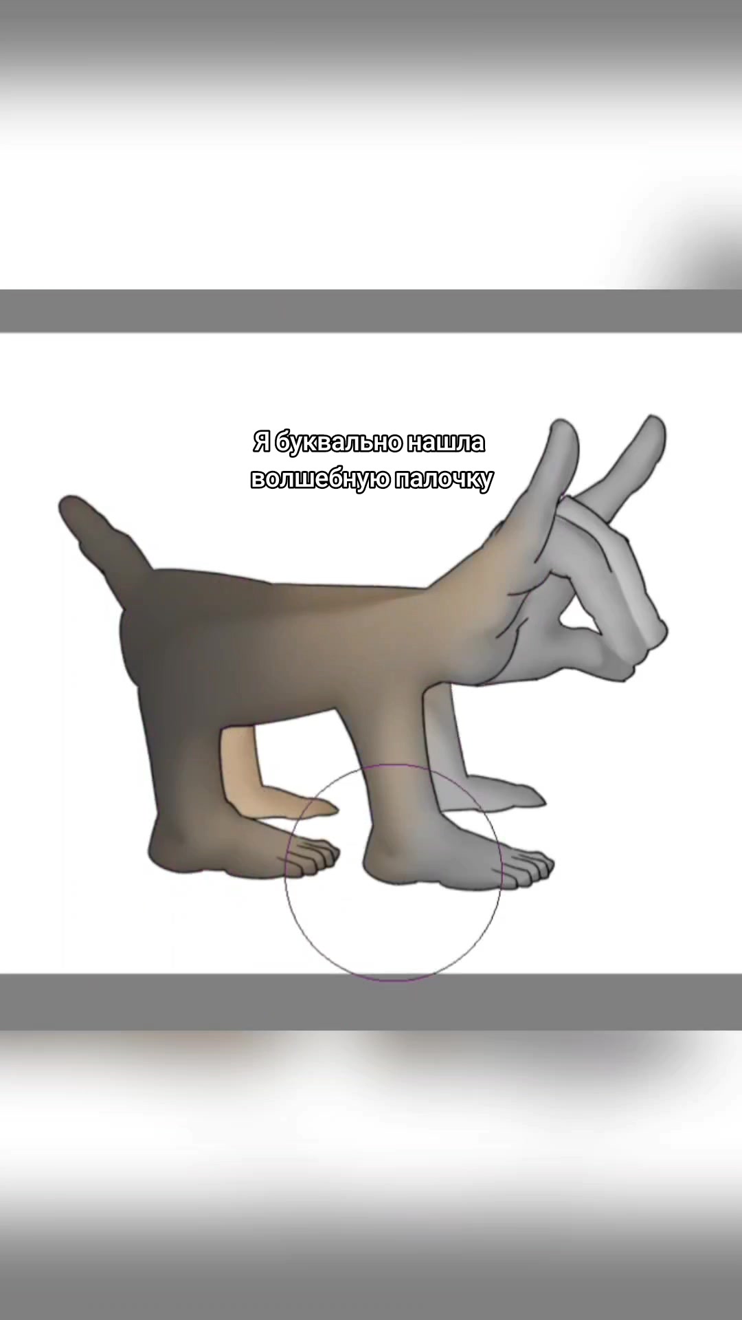 @Желе {comms OPEN}