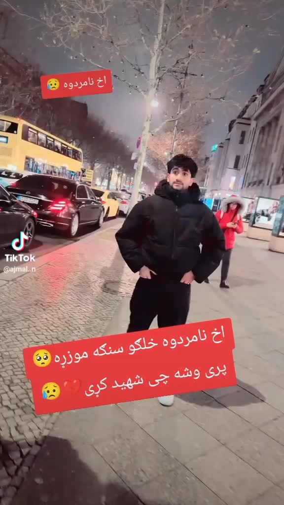 @Rehan Hotak🇦🇫🇩🇪