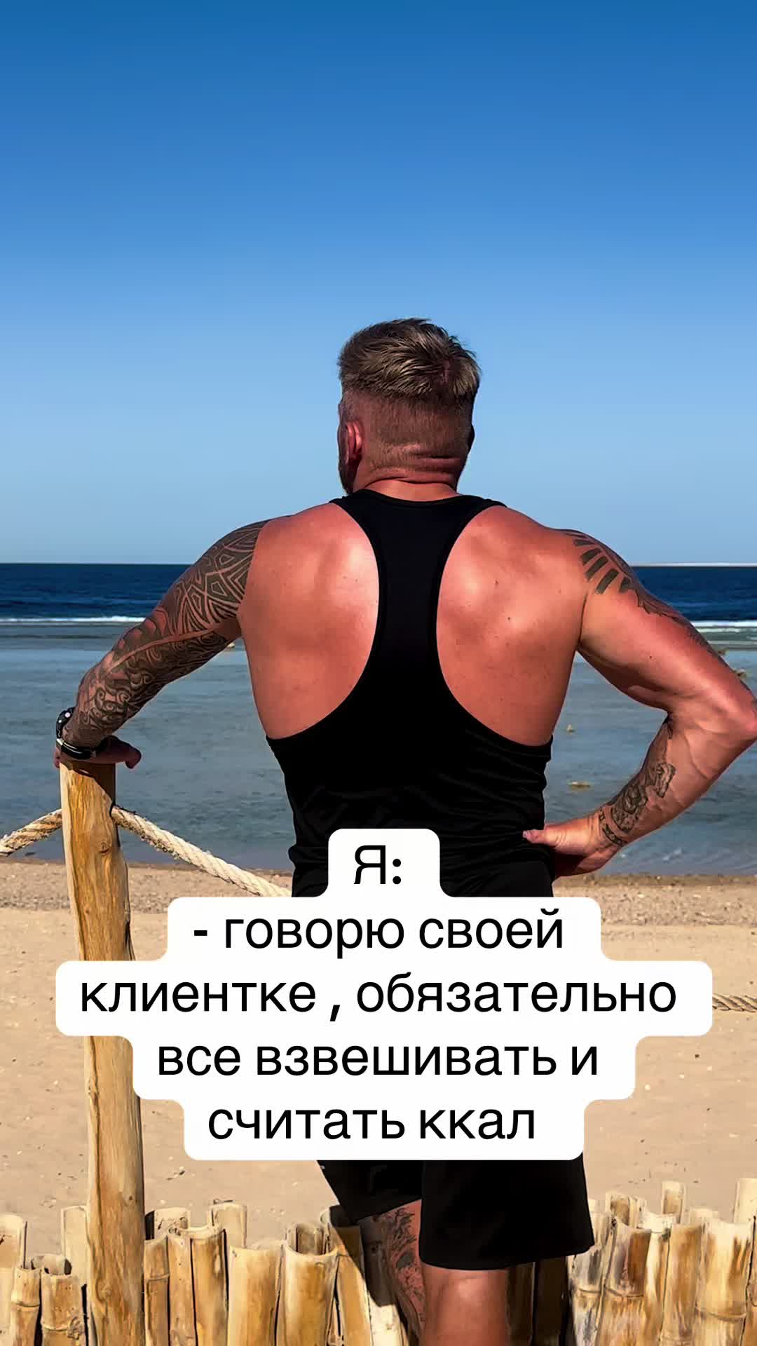 @🪽Алексей Сперанский 🪽