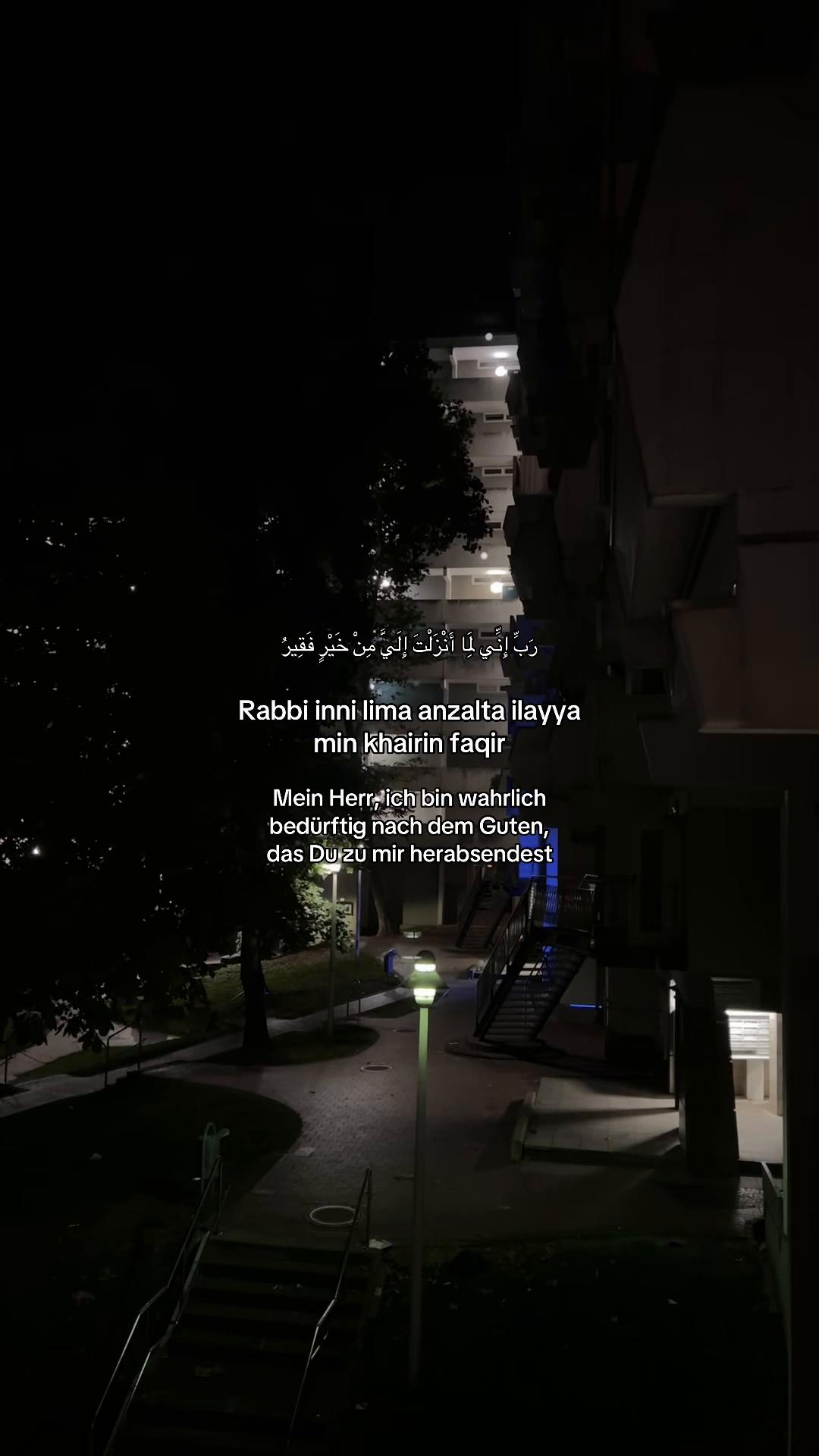 @عُمَر